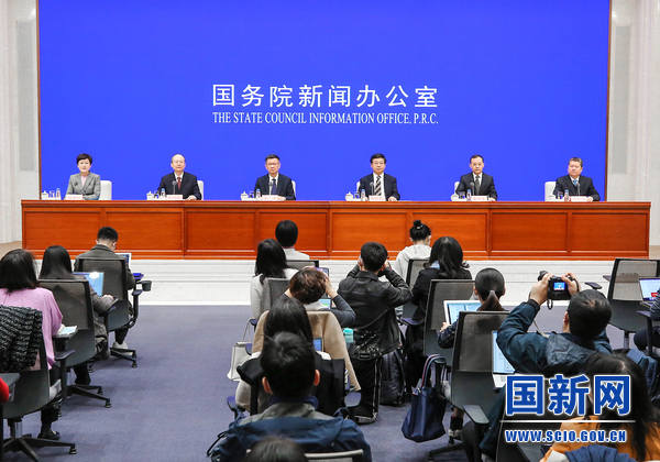 国新办举行《促进个体工商户发展条例》国务院政策例行吹风会.jpg