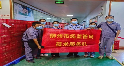 微信图片_20230316165248.jpg