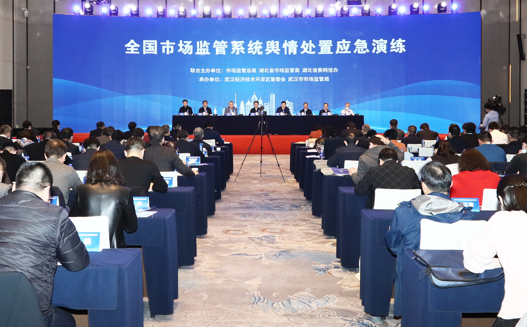 微信图片_20230217172055.jpg