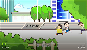 315公益广告-影视-银奖